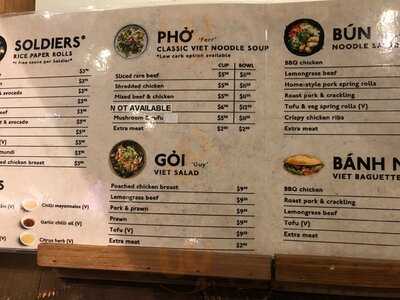 Rolld Westfield Fountain Gate