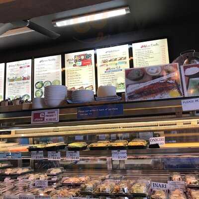 Tama-ya Japanese Dining & Take Away