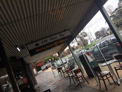 Gloria Jean's Coffees Fountain Gate