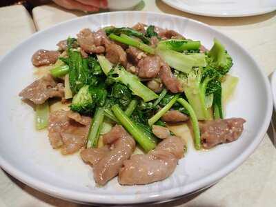 Fu Kang Gc Restaurant