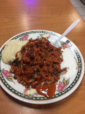 Petersham Turkish Pide Pizza & Kebabs