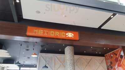 Metioric Cafe