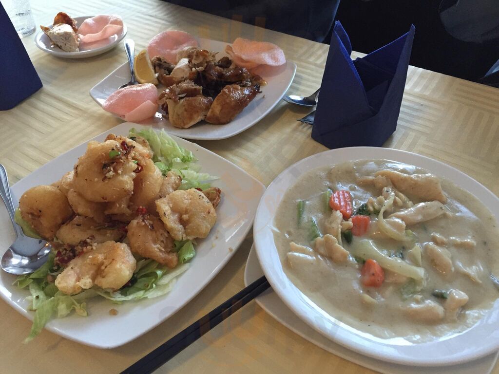 Vincentia Chinese Restaurant