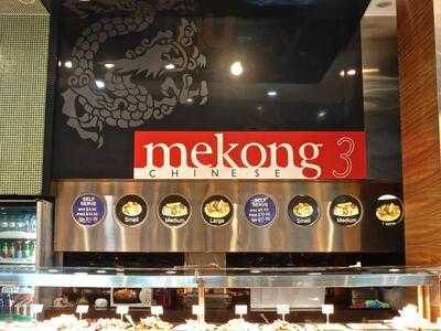 Mekong 3 Chinese