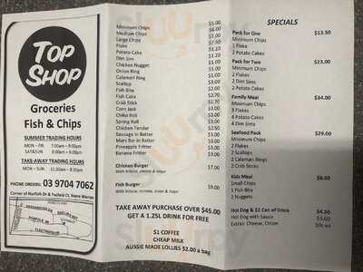 Top Shop Milk Bar & Fish & Chips