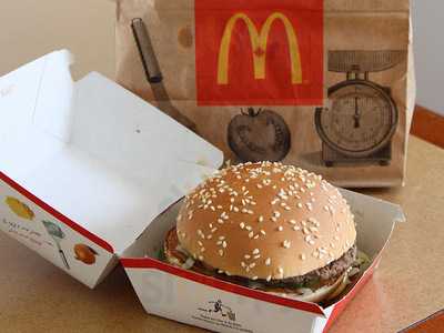 Hungry Jacks Pty Ltd