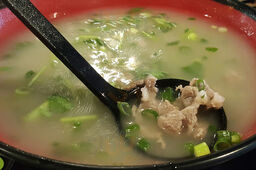 Yang's Cafe And Chinese Restaurant