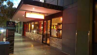 Cocochine Point Cook