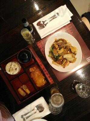 Cocochine Point Cook