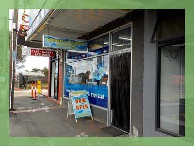 Michael's Fish Shop