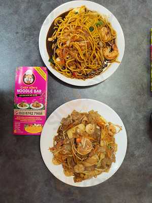 Noodle Land - Hopper Crossing