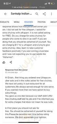 Sankalp The Taste Of India