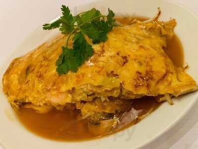 Golden Mile Chinese Restaurant