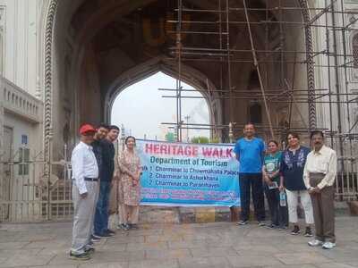 Charminar
