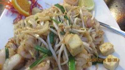 Vientiane Thai-laos Restaurant