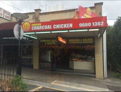 Phoenix Charcoal Chicken