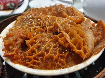 Imperial Chinese Restaurant