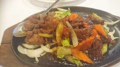 Yangtze Chinese Restaurant