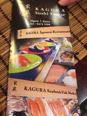 Kagura Sushi House