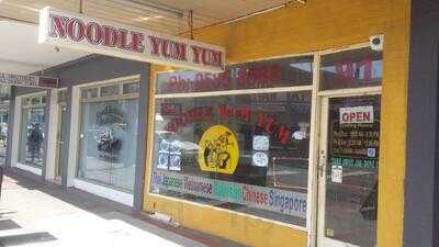 Noodle Yum Yum