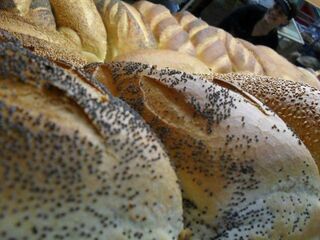 Waack's Stawell Bakery