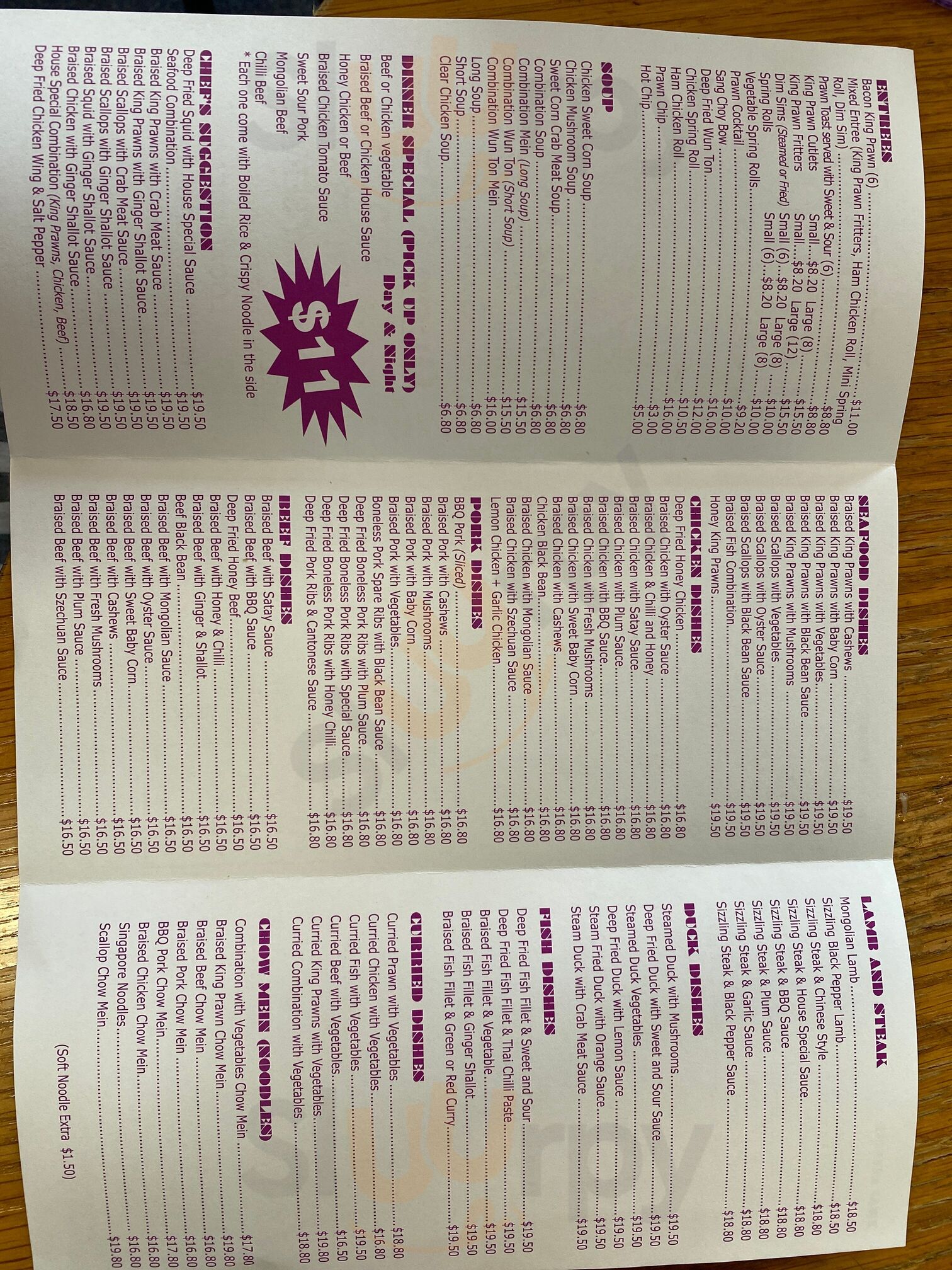 Lucky Harbour Chinese Restaurant