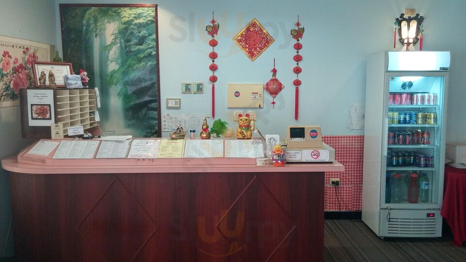 Panda Chinese Restaurant & Take Away