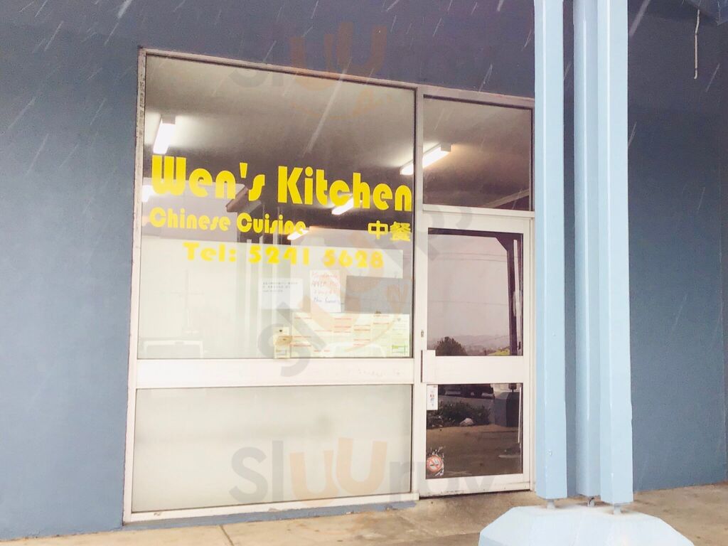 Wen's Kitchen