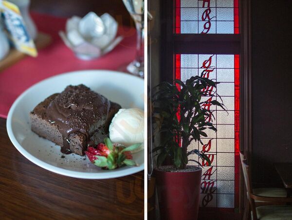 Blue Mountains Hotel