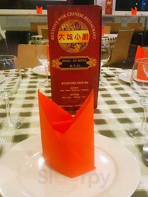 Benton's Wok Chinese Restaurant
