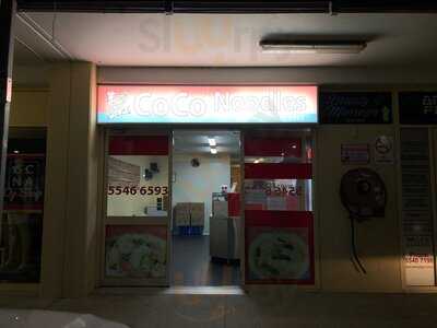 Cocos Noodles