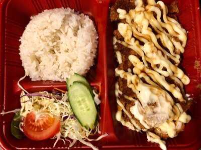 Shushi Japanese Fusion