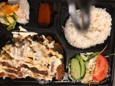 Shushi Japanese Fusion