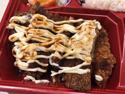 Shushi Japanese Fusion