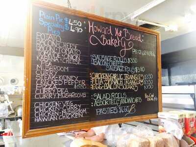 Howard Hotbread Bakery