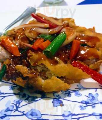 Tropical Phoenix Garden Restaurant