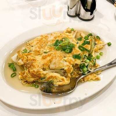 Marigold Inn Restaurant