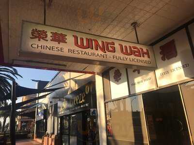 Wing Wah Restaurant