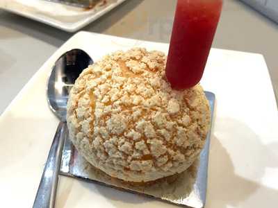 Frugii Dessert Laboratory