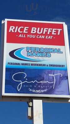 Rice Buffet