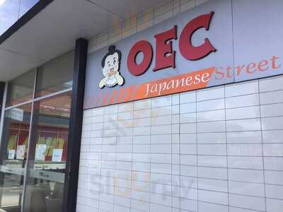 O.e.c. Japanese Street Food