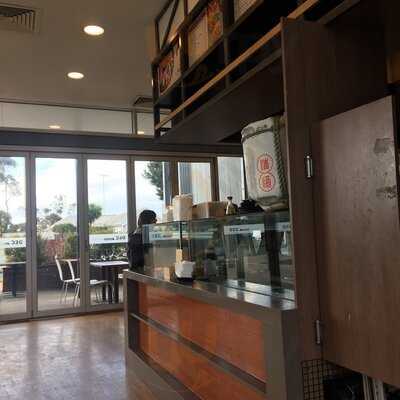 O.e.c. Japanese Street Food