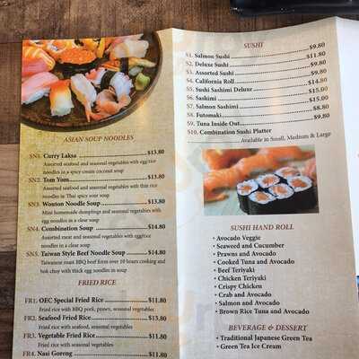 O.e.c. Japanese Street Food