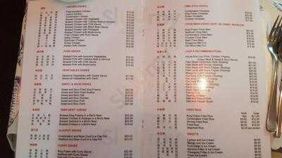 Three Plenties Palace