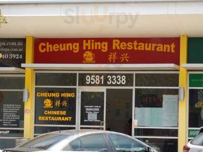 Cheung Hing Chinese Restaurant