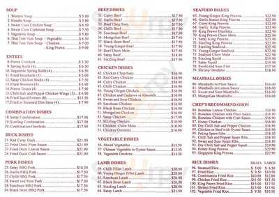 Cheung Hing Chinese Restaurant