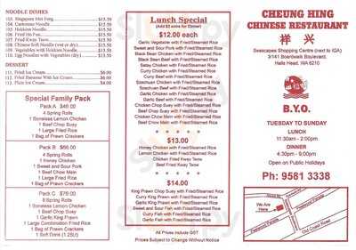 Cheung Hing Chinese Restaurant