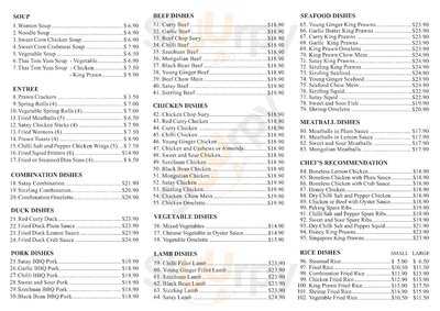 Cheung Hing Chinese Restaurant