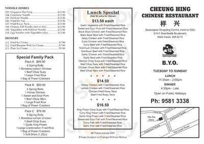 Cheung Hing Chinese Restaurant