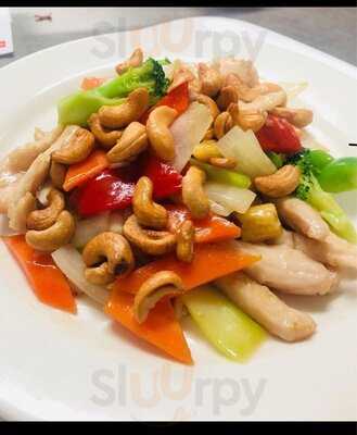 Ming Village Chinese Restaurant